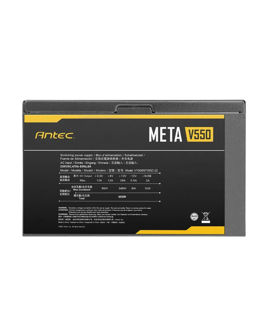 ANTEC META V550 — 4/7