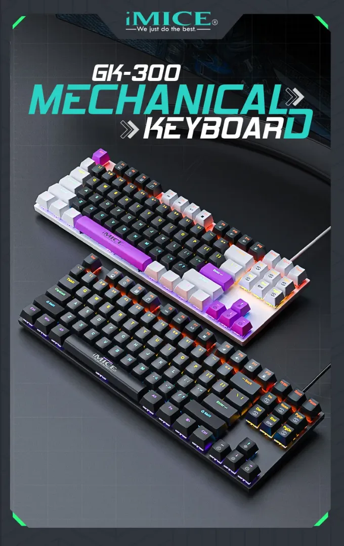 iMICE GK300 — 8/8