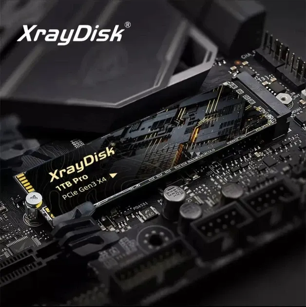 XrayDisk PRO — 5/6