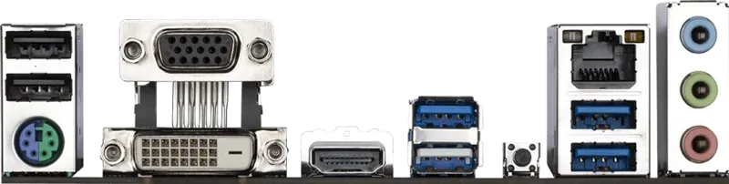 GIGABYTE A520M S2H — 2/5