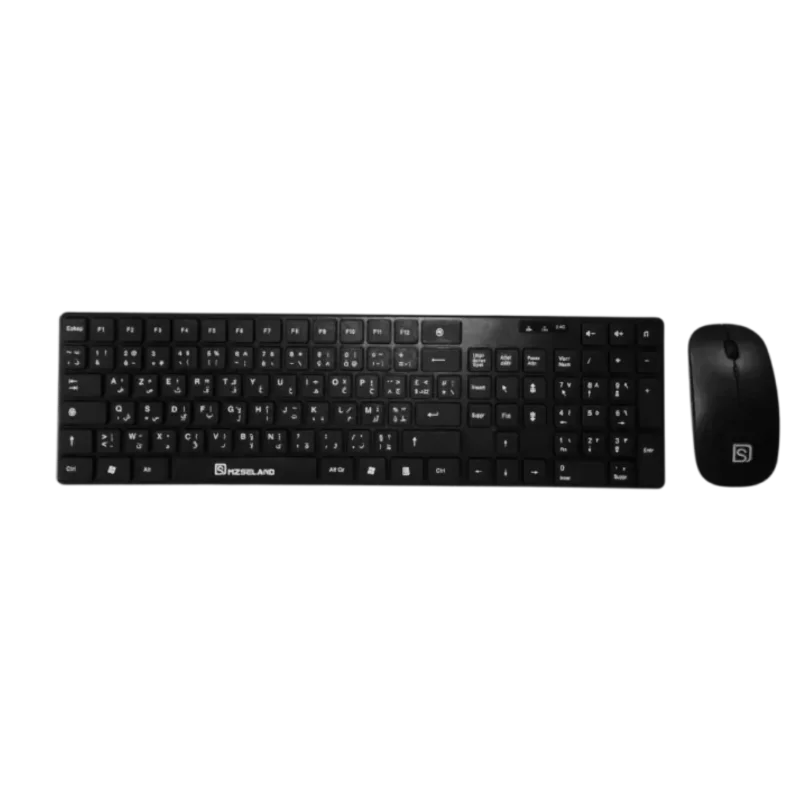 MZ SELAND KB7410